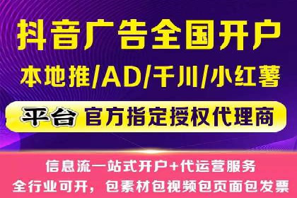 百度推广排名实战技巧全解析
